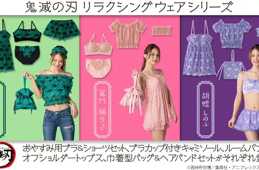 demon slayer lingerie 11