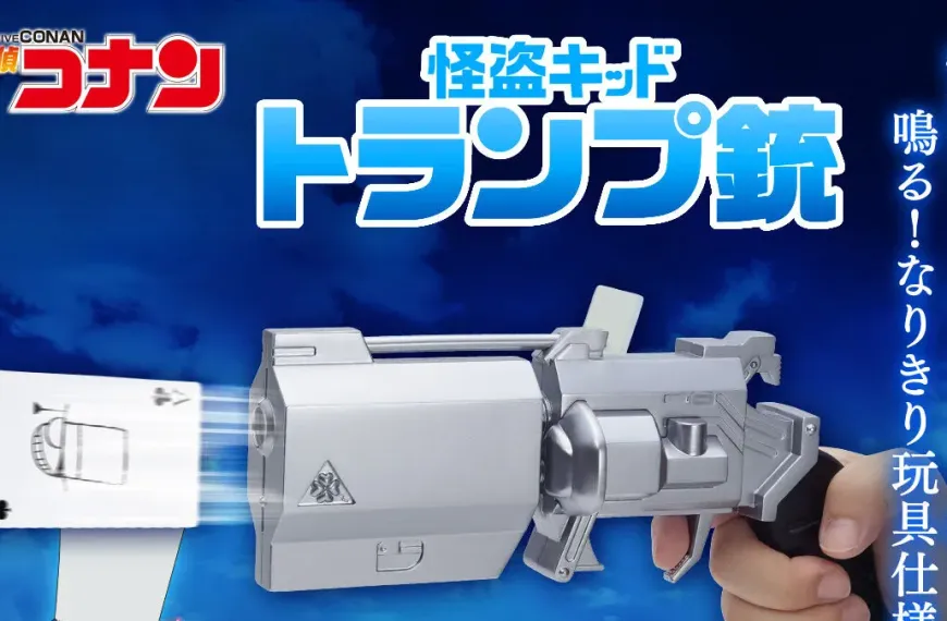 detective conan trump gun kaito kid 8