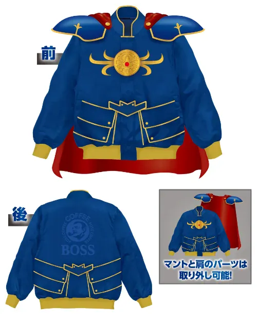 dragon quest boss coffee 9