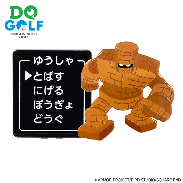 dragon quest golf 10