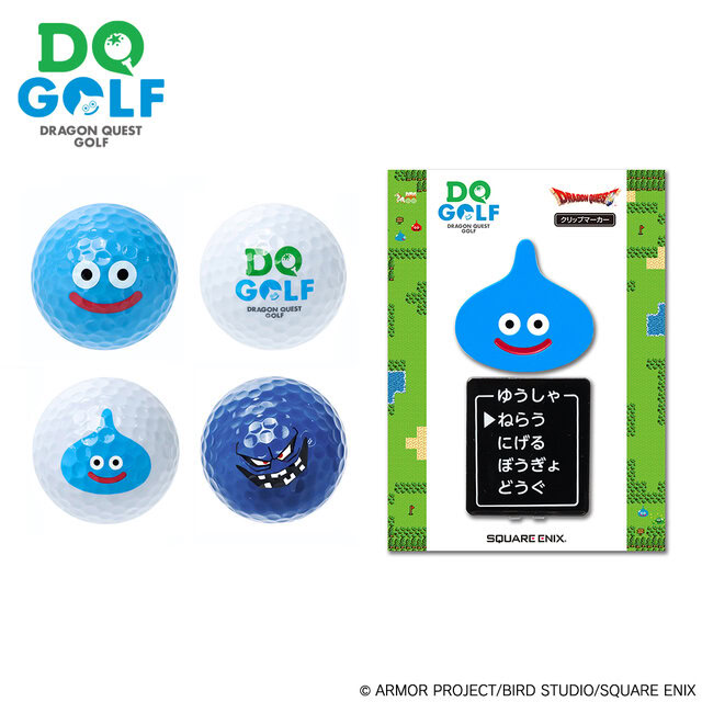 dragon quest golf 8
