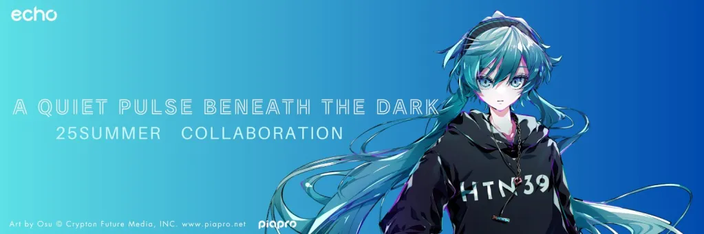 echo hatsune miku summer 25 1