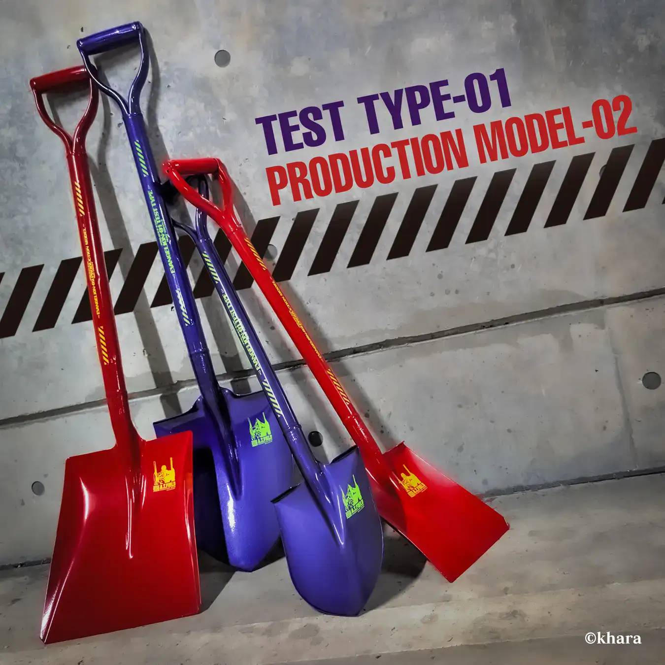 evangelion shovels 1
