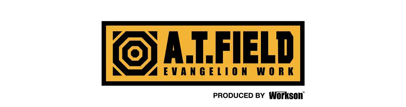 evangelion shovels atfield work logo