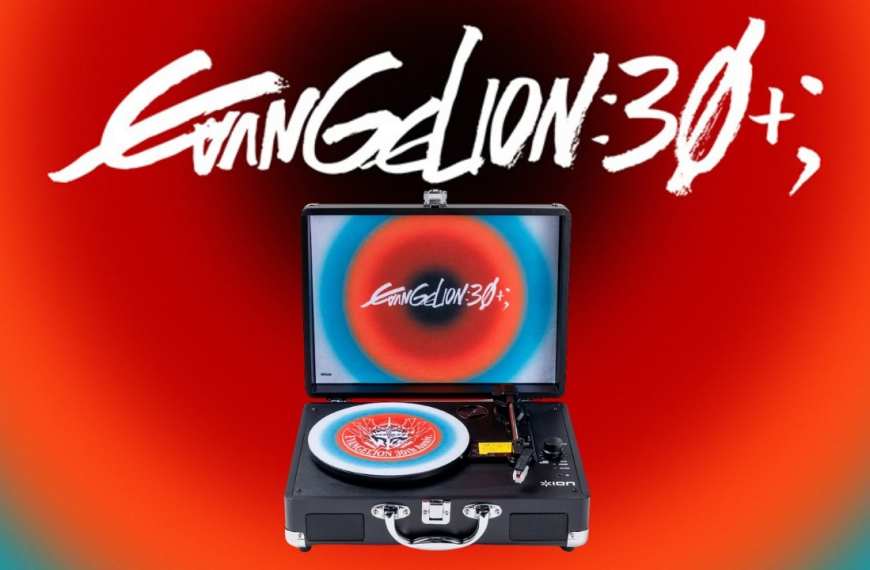 evangelion vinyl record player 1