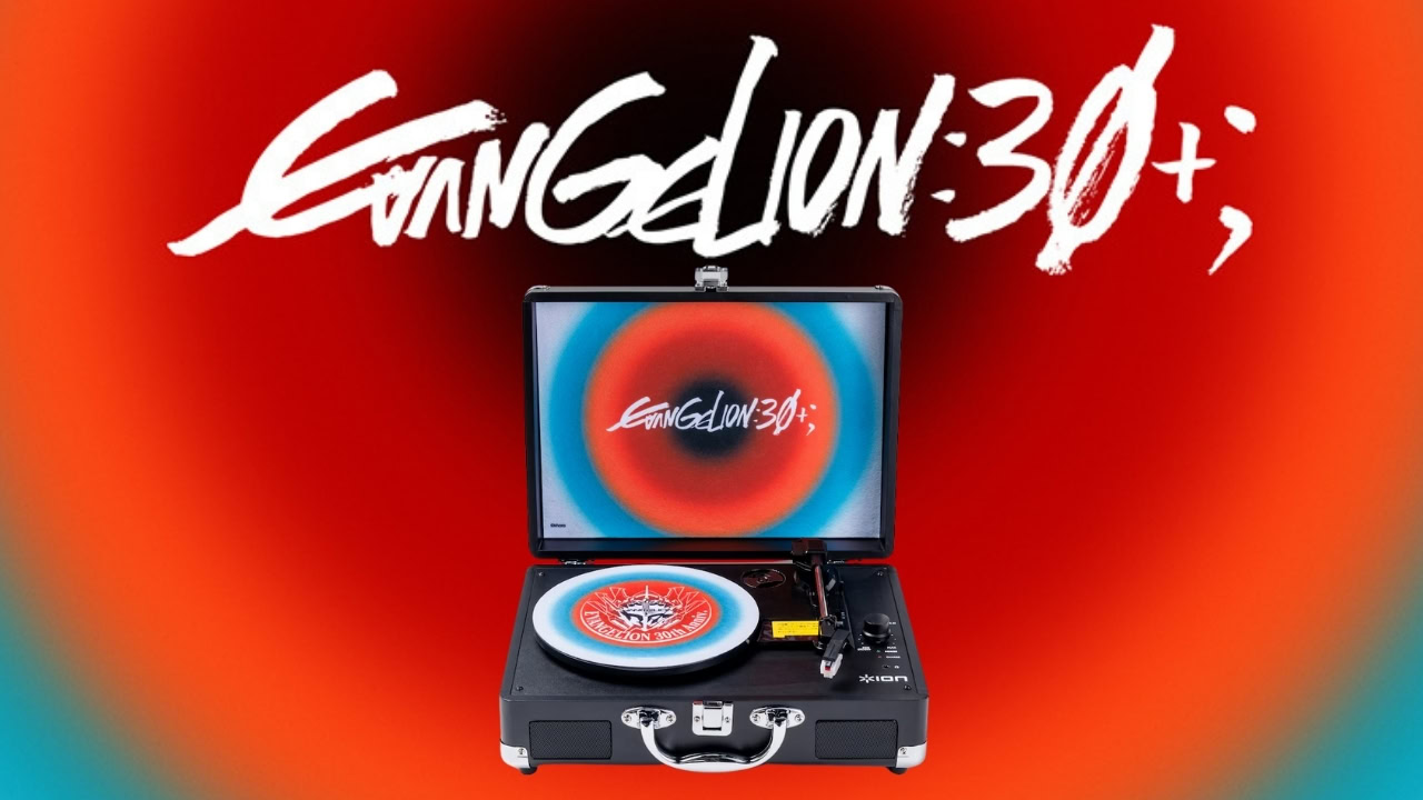Limited edition Evangelion-themed portable vinyl player goes