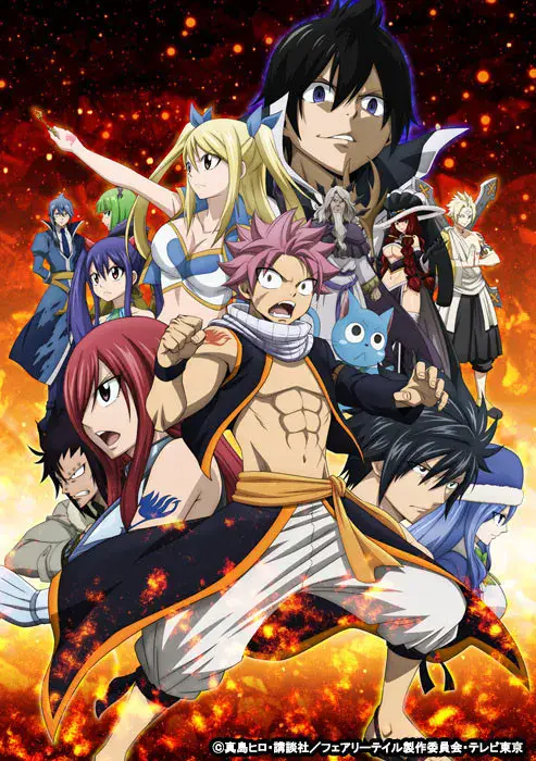 Pre-registration starts for new FAIRY TAIL anime mobile game