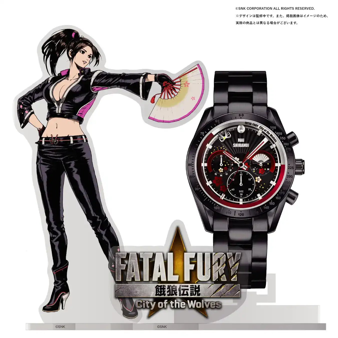 fatal fury terry mai watches 10