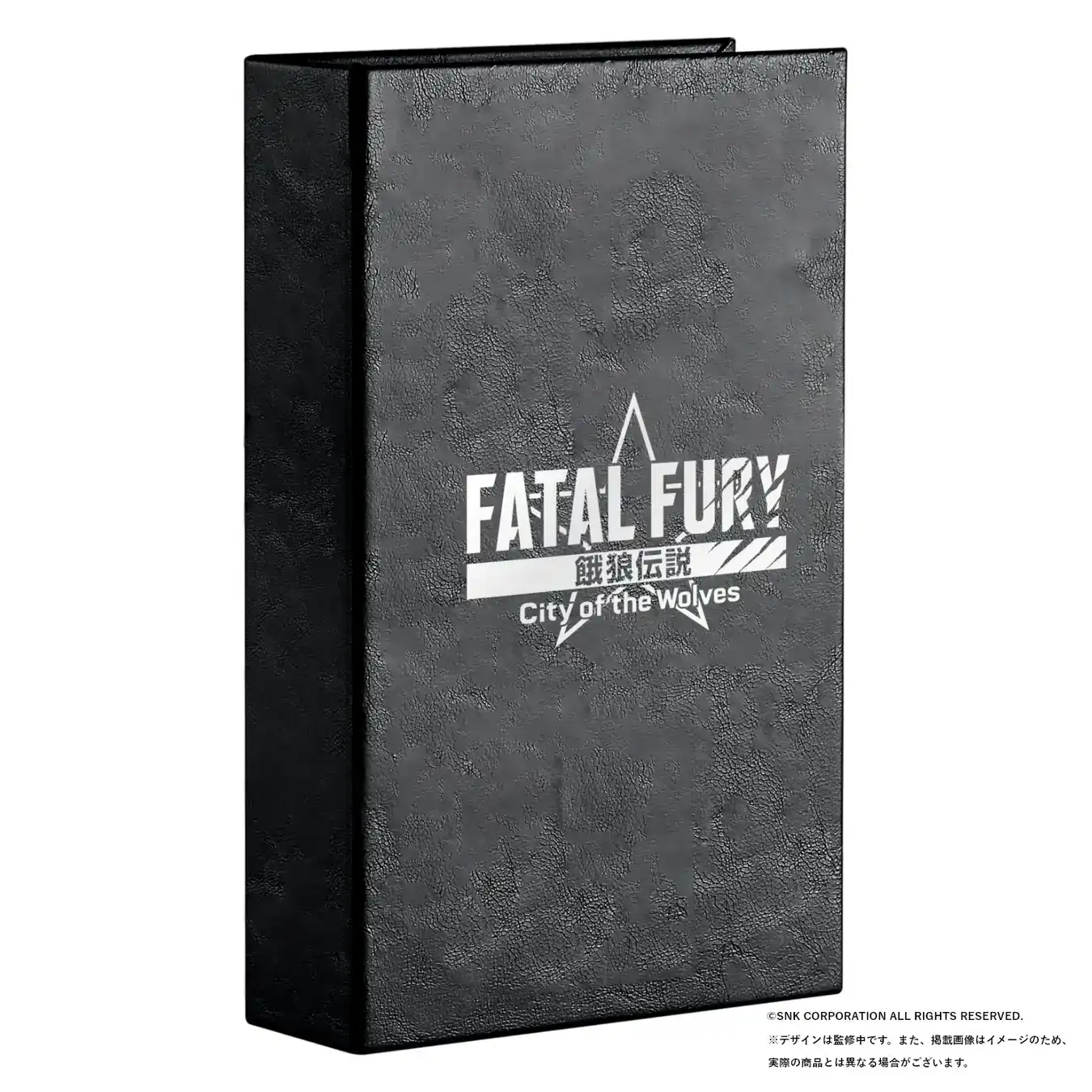 fatal fury terry mai watches 12