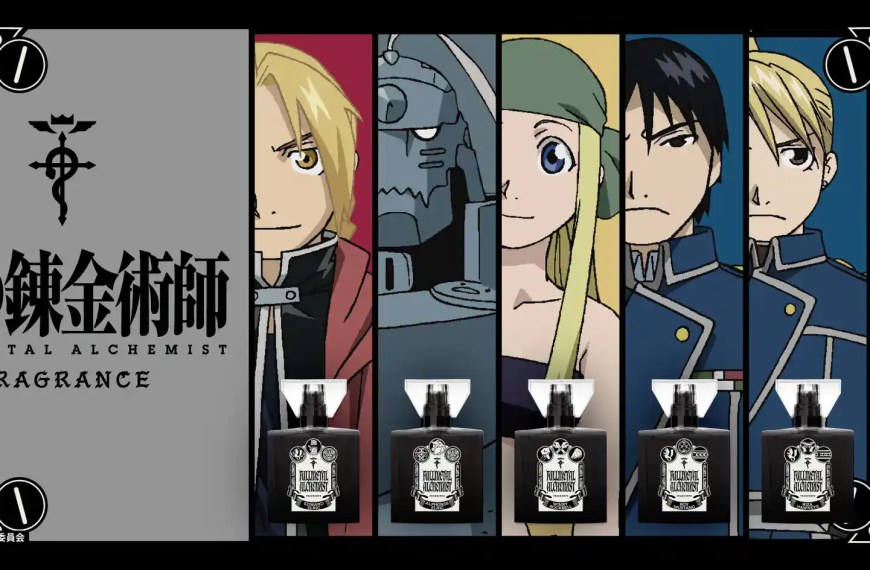 fullmetal alchemist primaniacs fragrance 1