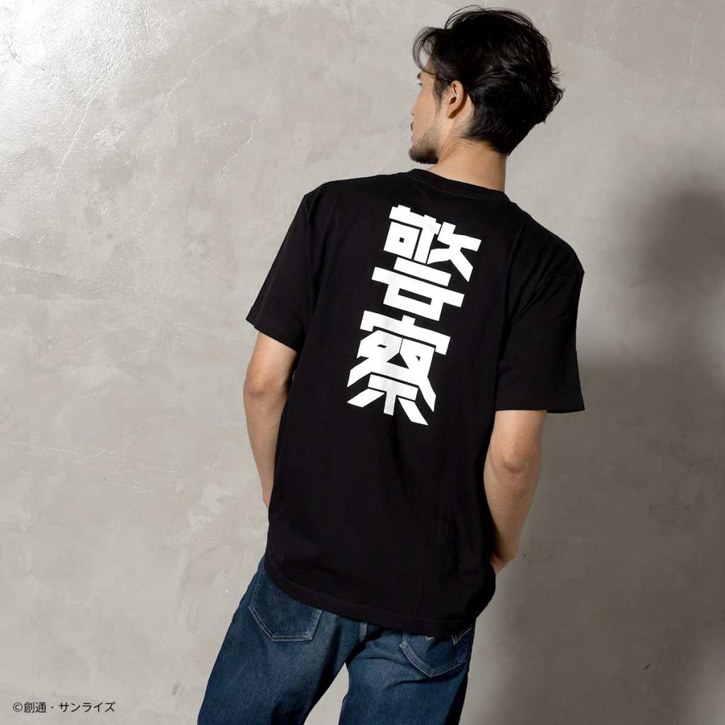 gq collection 2 strict g 10