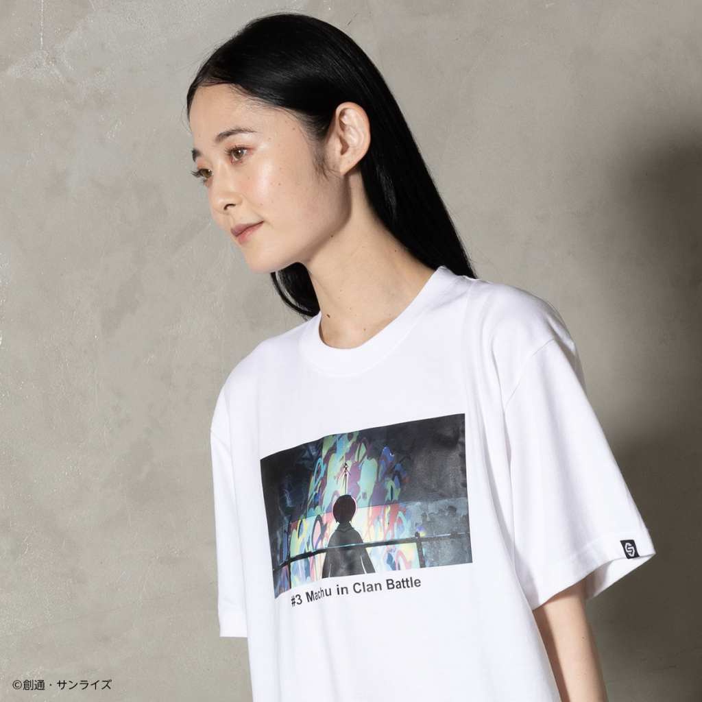 gq collection 2 strict g 14