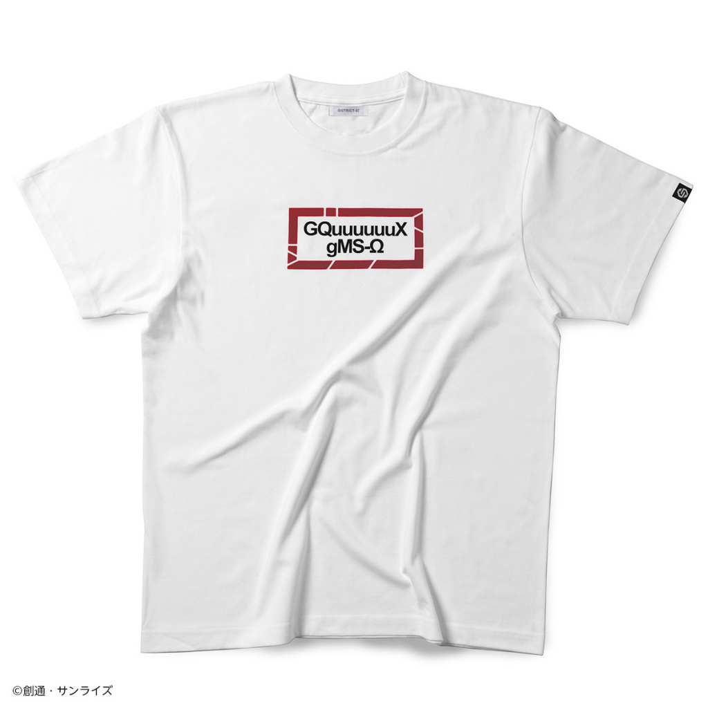 gq collection 2 strict g 3