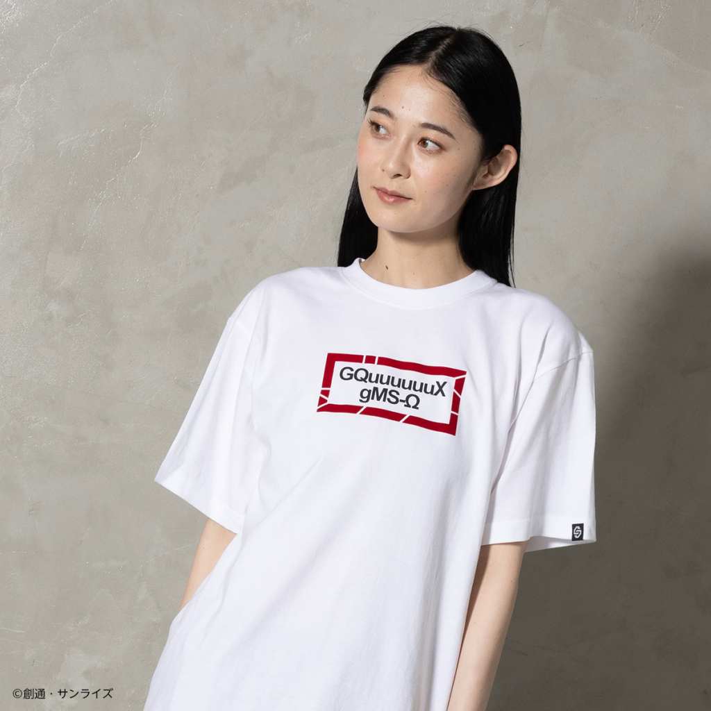 gq collection 2 strict g 4