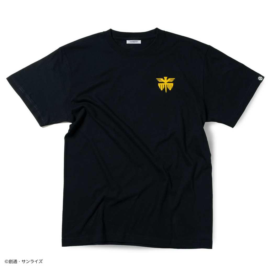 gq collection 2 strict g 5