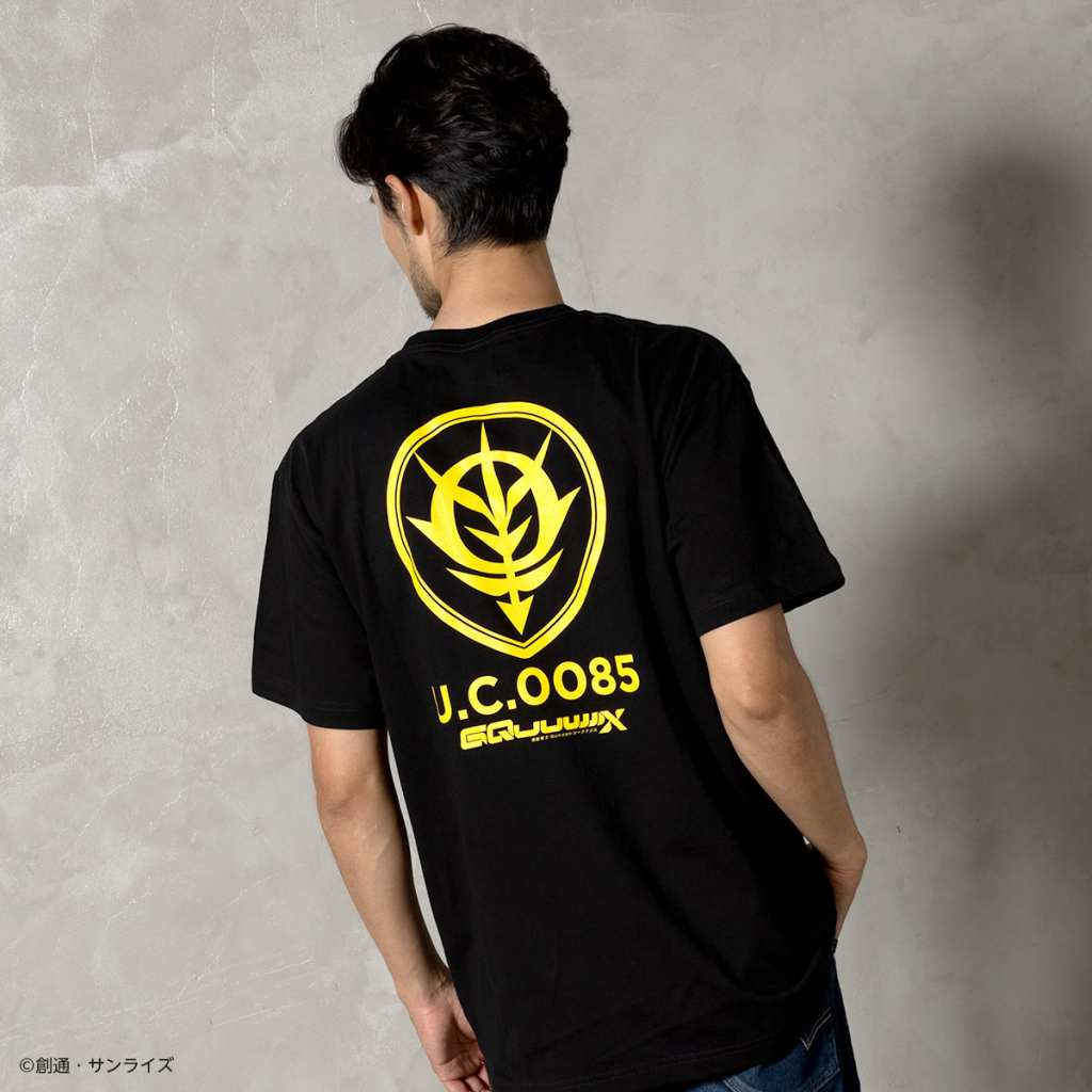 gq collection 2 strict g 7