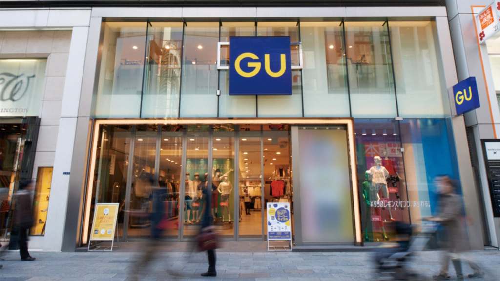 gu ginza store