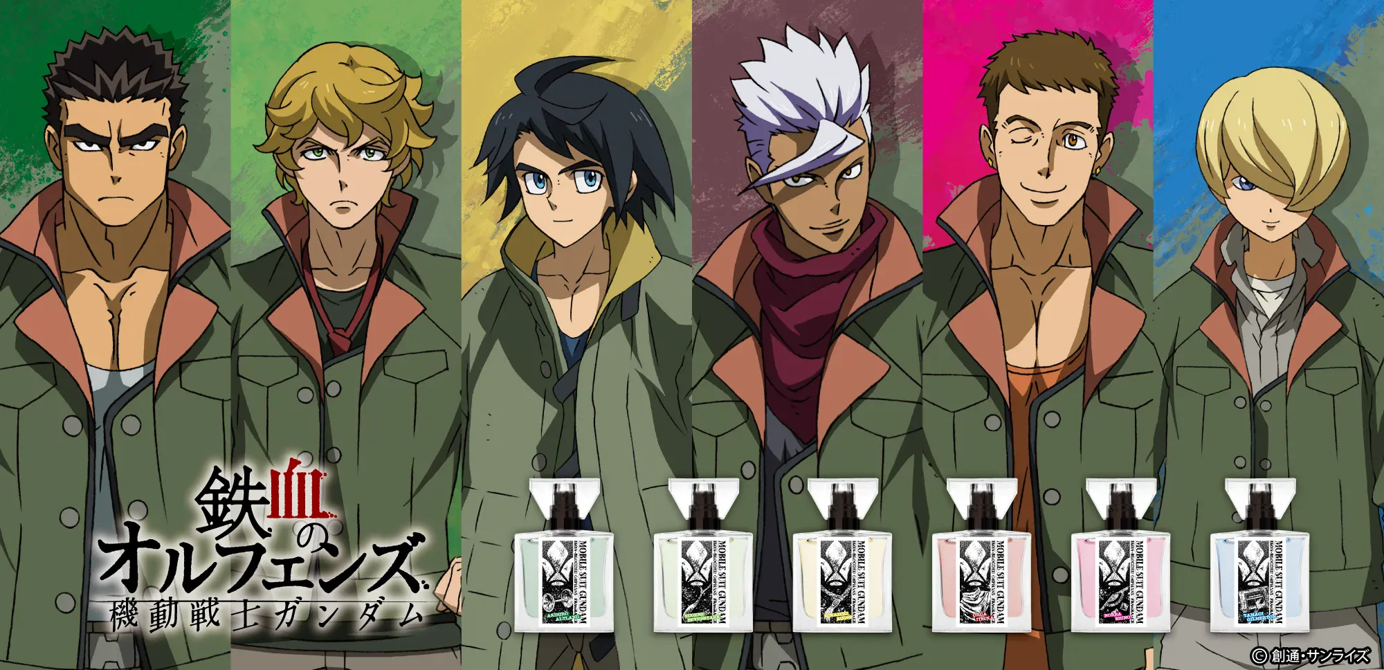 gundam iron blooded orphans primaniac fragrance 15 0