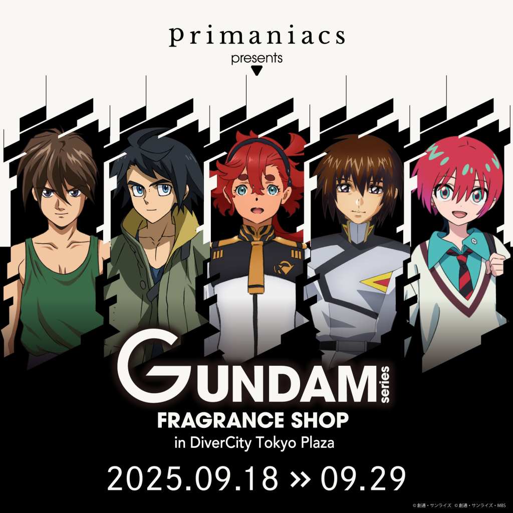 gundam pop up store primaniac fragrance