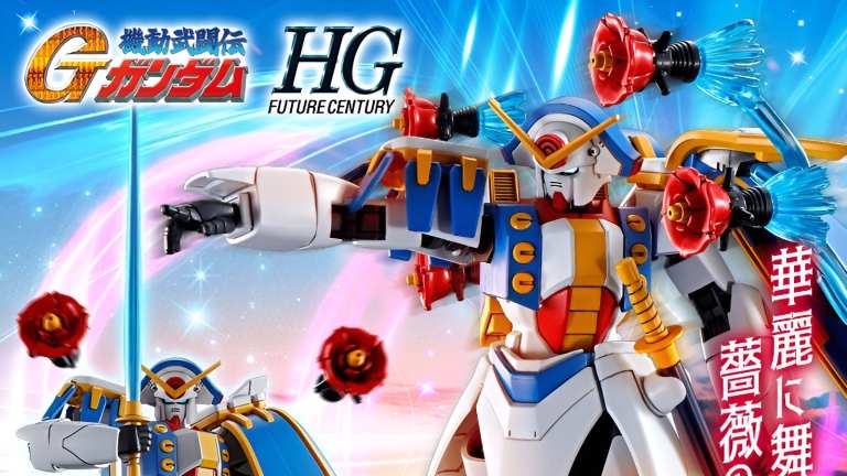 gundam rose gunpla 1