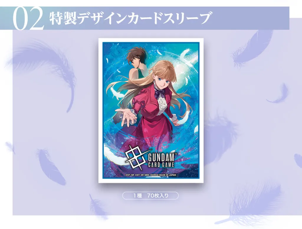 gundam wing 30th gundam card game premium collection 2