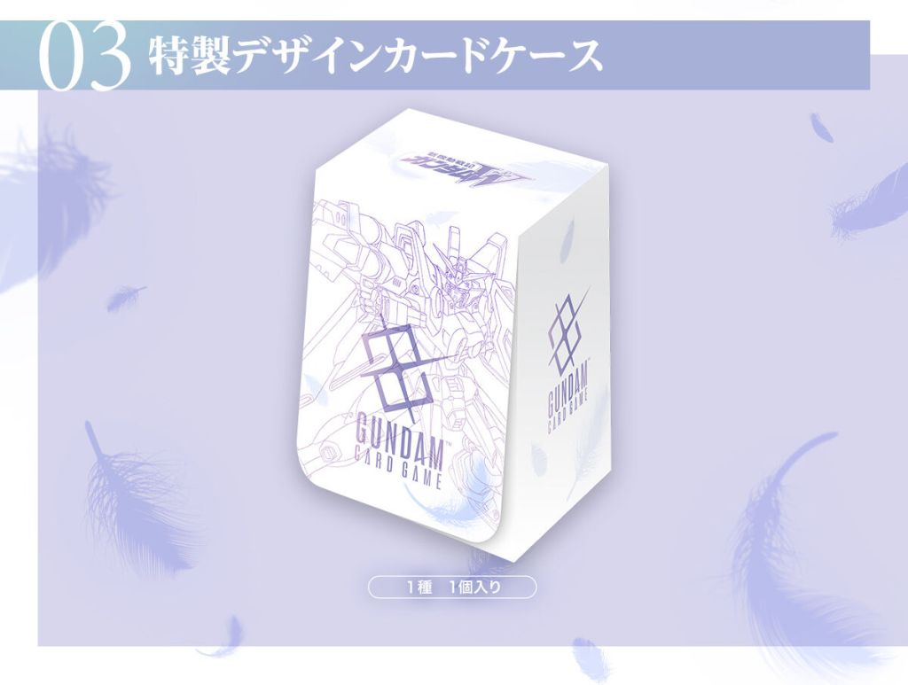 gundam wing 30th gundam card game premium collection 3