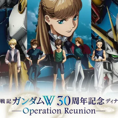 gundam wing dinner show 1