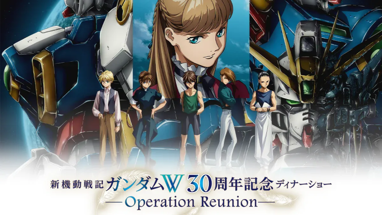 gundam wing dinner show 1