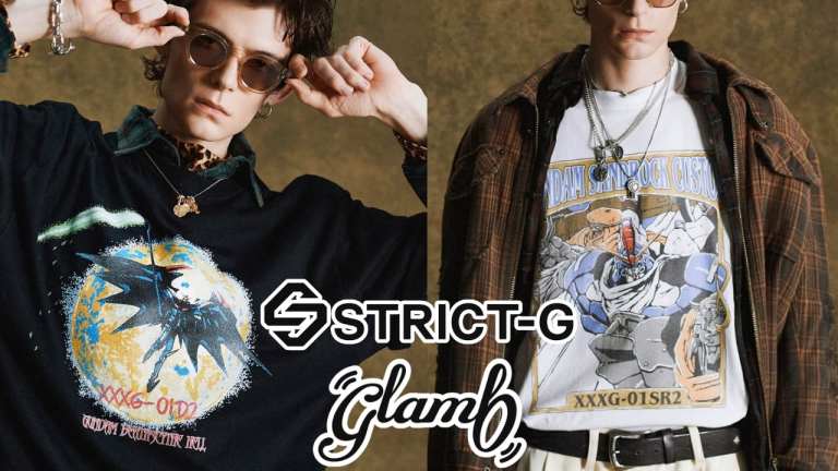 gundam wing strict g glamb 0