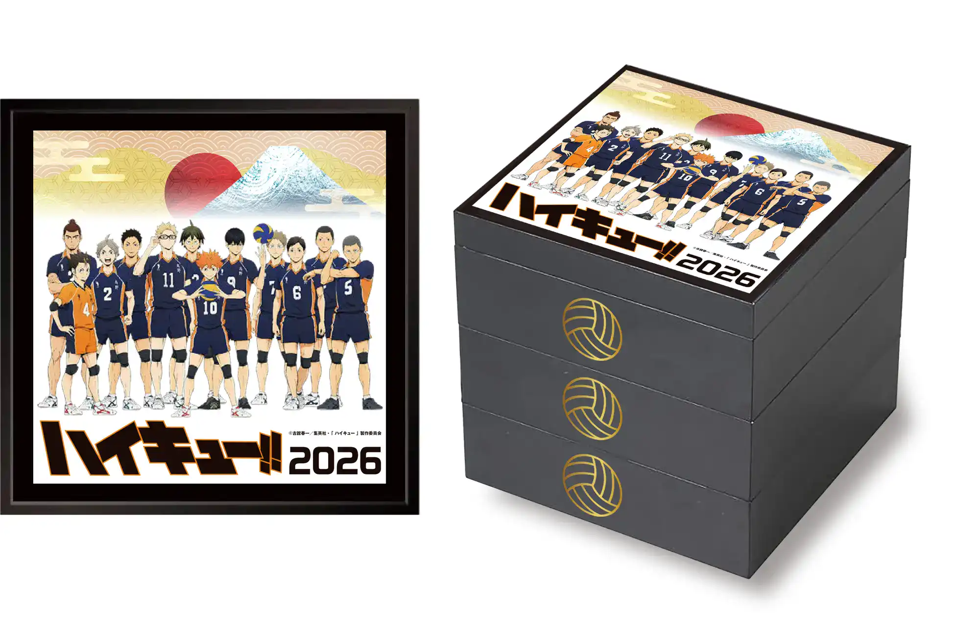 haikyuu bento box meal 3