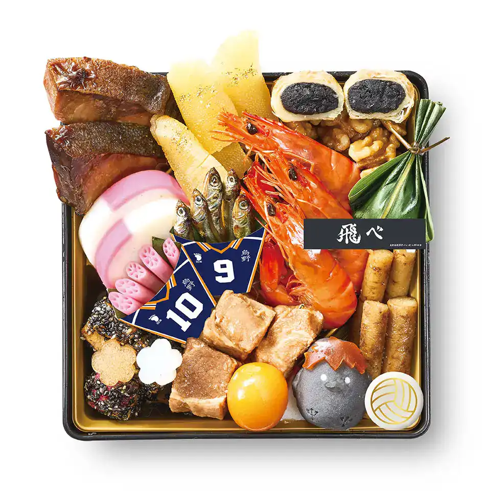haikyuu bento box meal 7