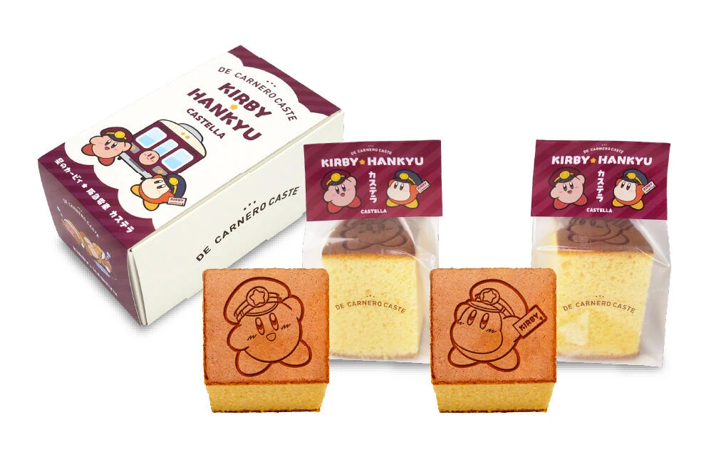 hankyu kirby 11