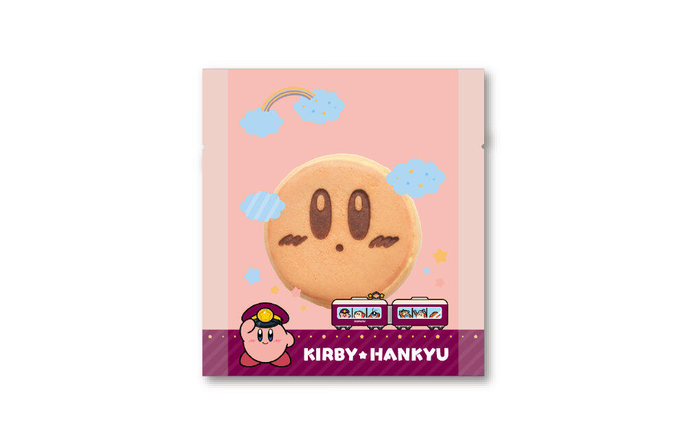 hankyu kirby 12