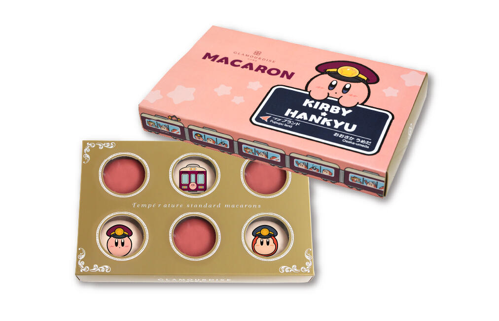 hankyu kirby 13