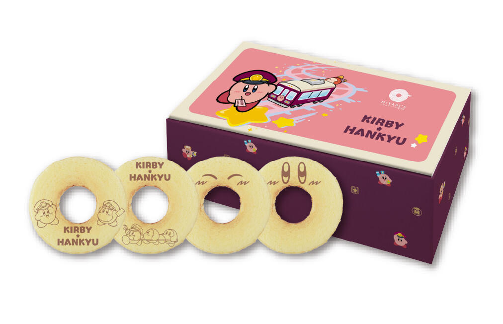 hankyu kirby 14