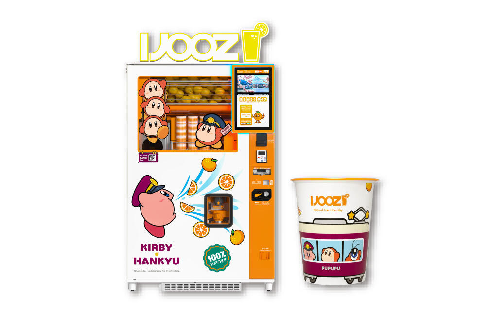 hankyu kirby 16
