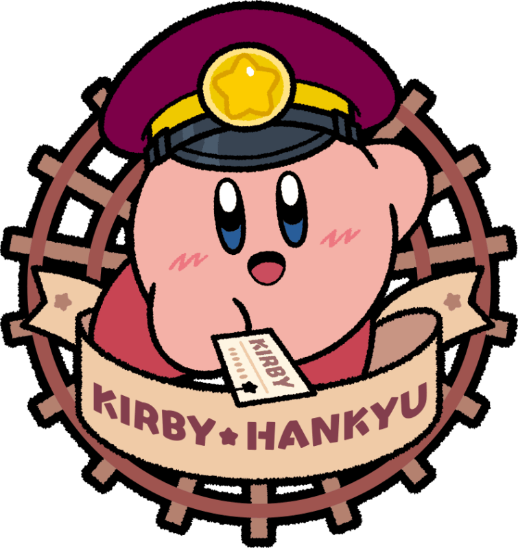 hankyu kirby 18
