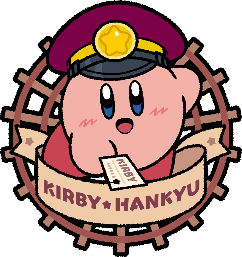 hankyu kirby 18
