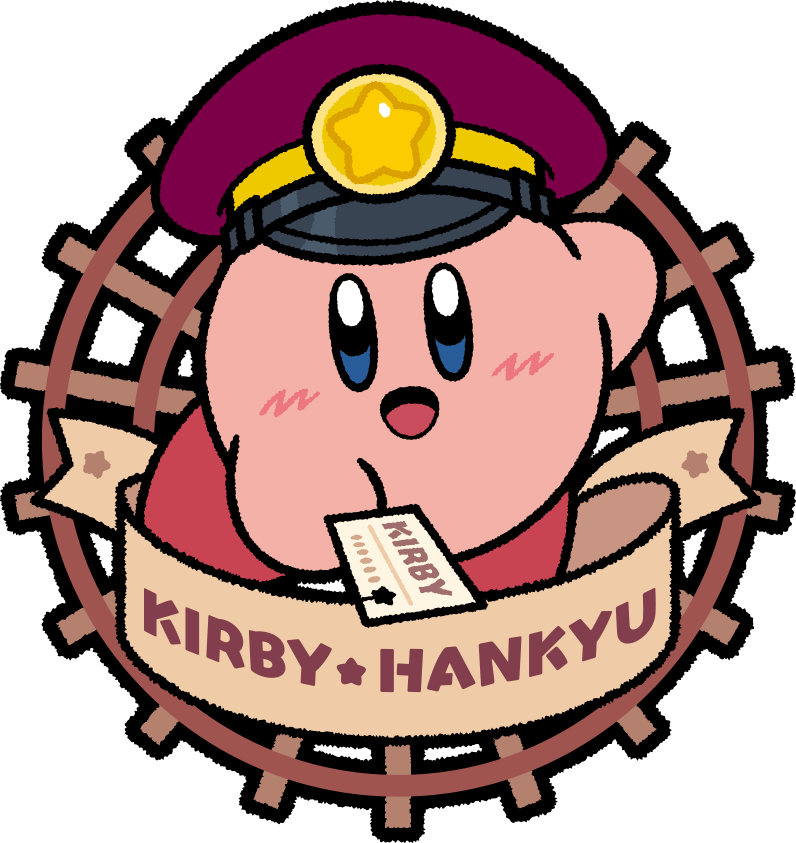 hankyu kirby 18