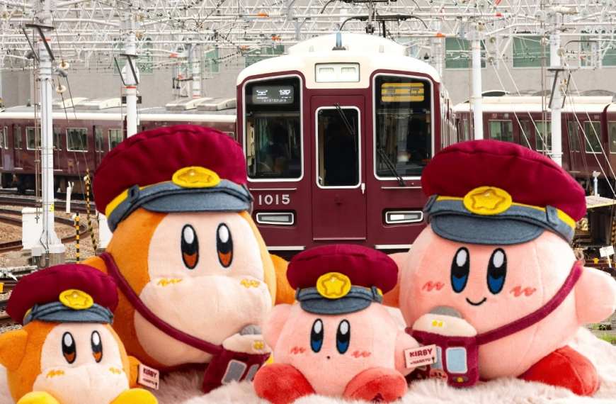 hankyu kirby 19
