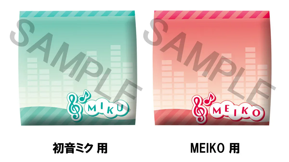 hatsune miku meiko lookup megahouse 16