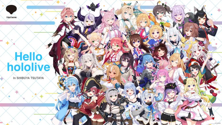 hello hololive shibuya 1