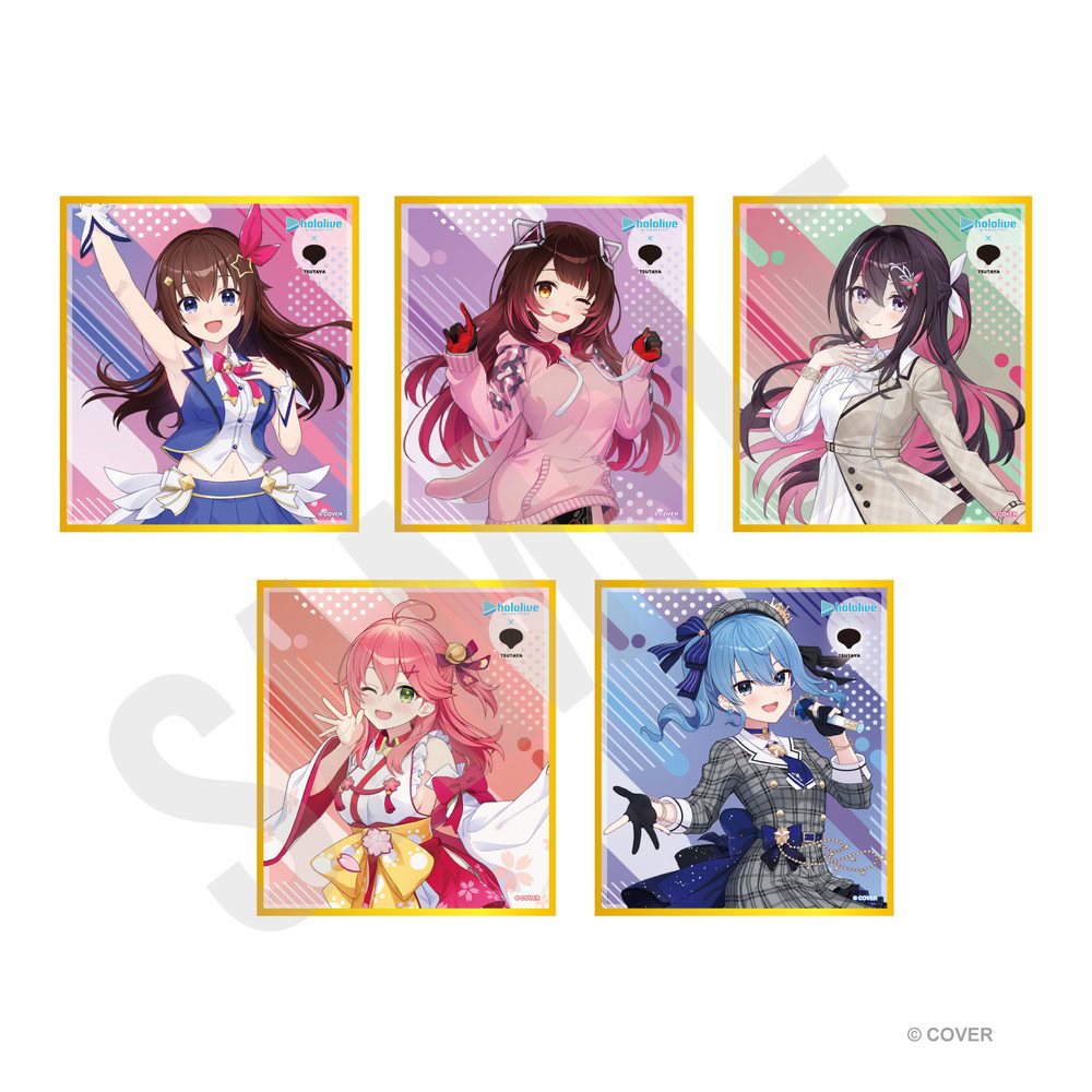 hello hololive shibuya 24