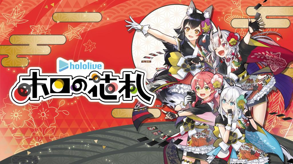 hololive hanafuda game 1