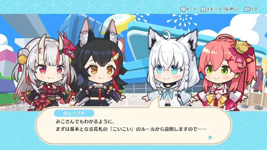 hololive hanafuda game 5