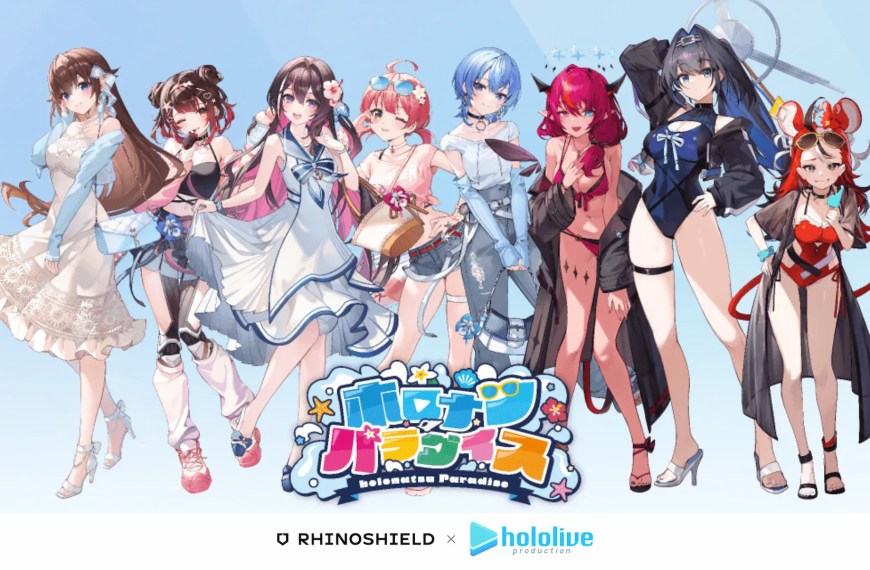 hololive rhinoshield holonatsu 1