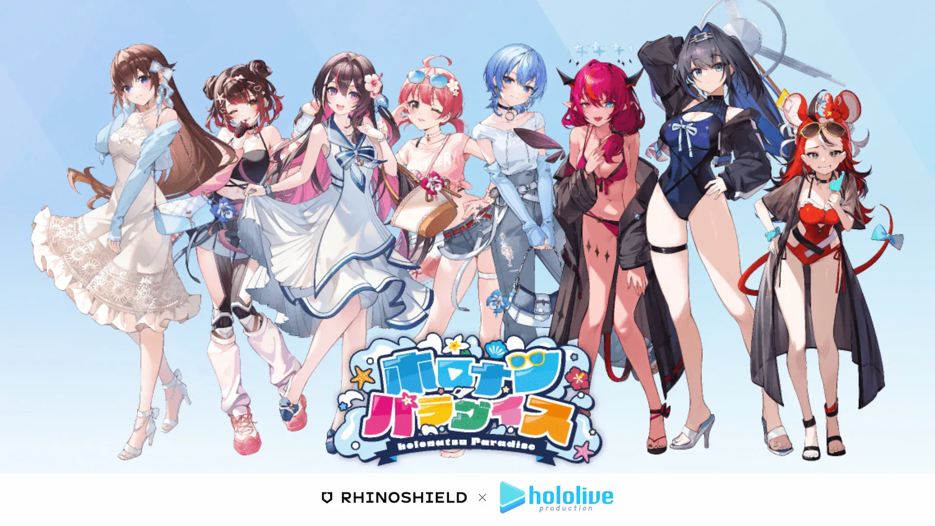 hololive rhinoshield holonatsu 1