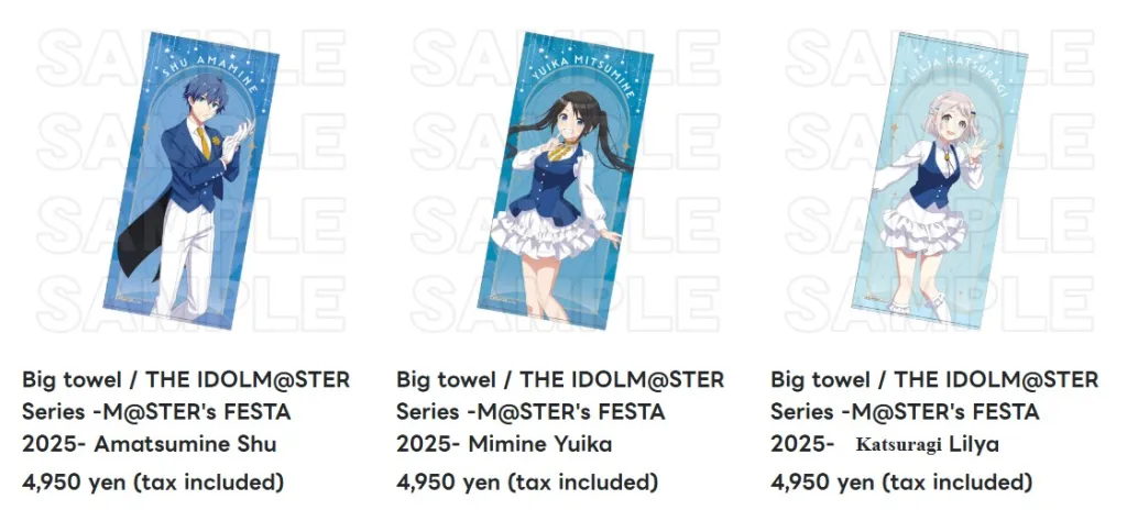 idolmaster fest 5