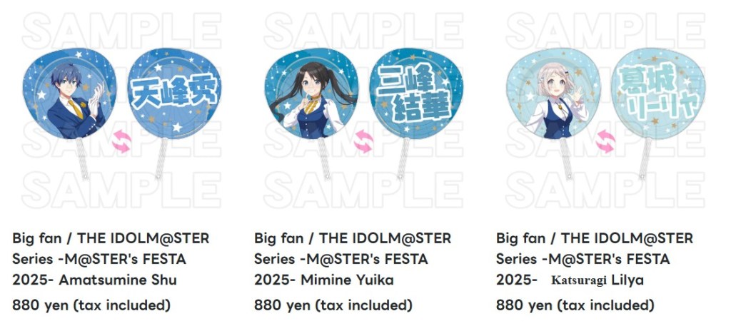idolmaster fest 7