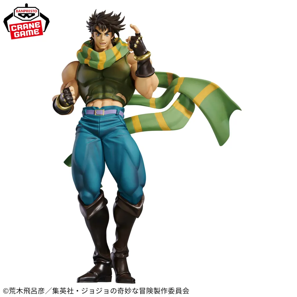 JoJo's fans can now add two new figures of Joseph Joestar and Kars